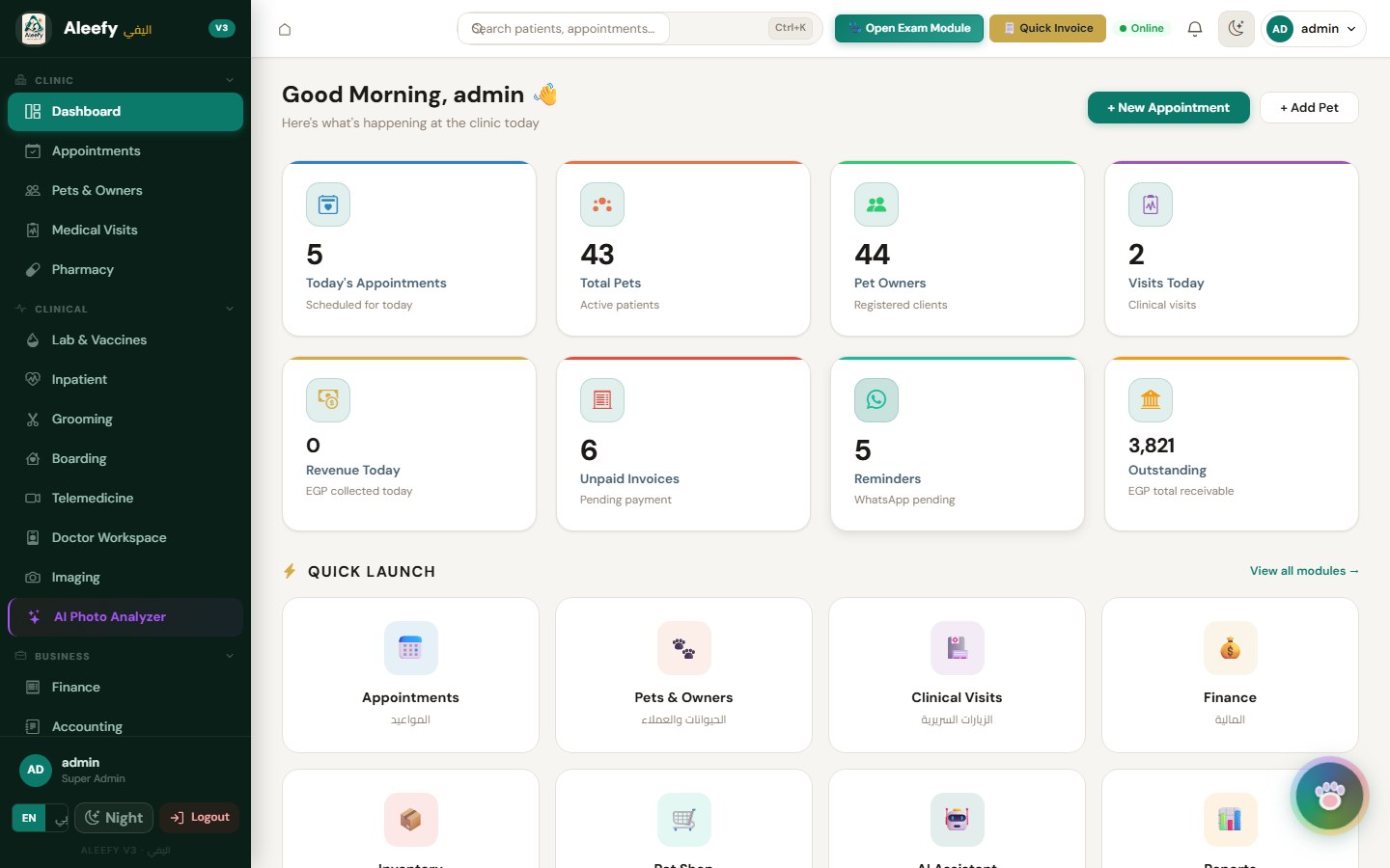 Aleefy dashboard screenshot